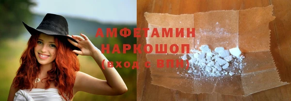 ECSTASY Верхний Тагил