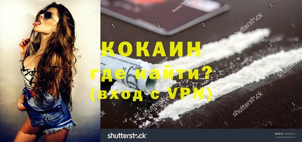 ECSTASY Верхний Тагил